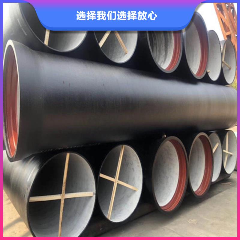 球墨鑄鐵管球墨鑄鐵井蓋質(zhì)量可靠