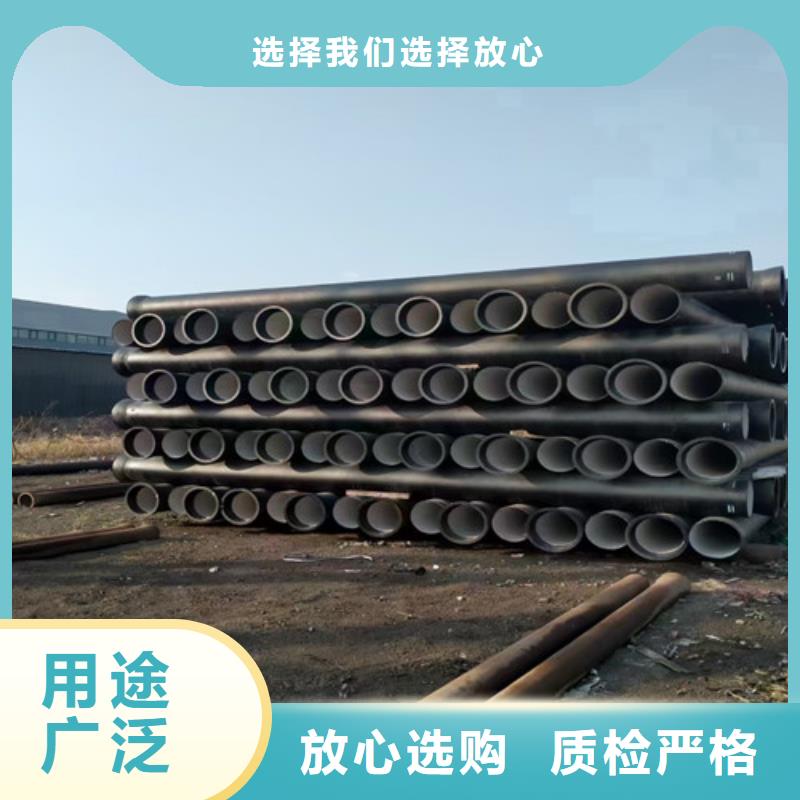 球墨鑄鐵管_排水球墨鑄鐵管DN150好廠家有擔(dān)當(dāng)