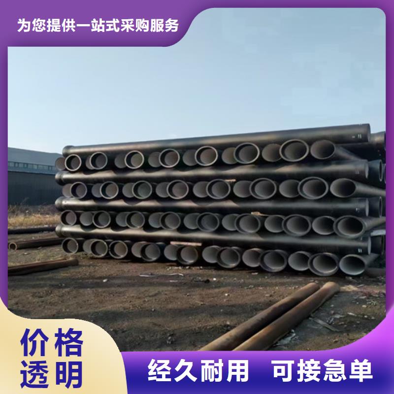找球墨鑄鐵管實體大廠