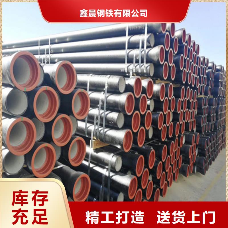 B型柔性鑄鐵排水管-B型柔性鑄鐵排水管實體廠家