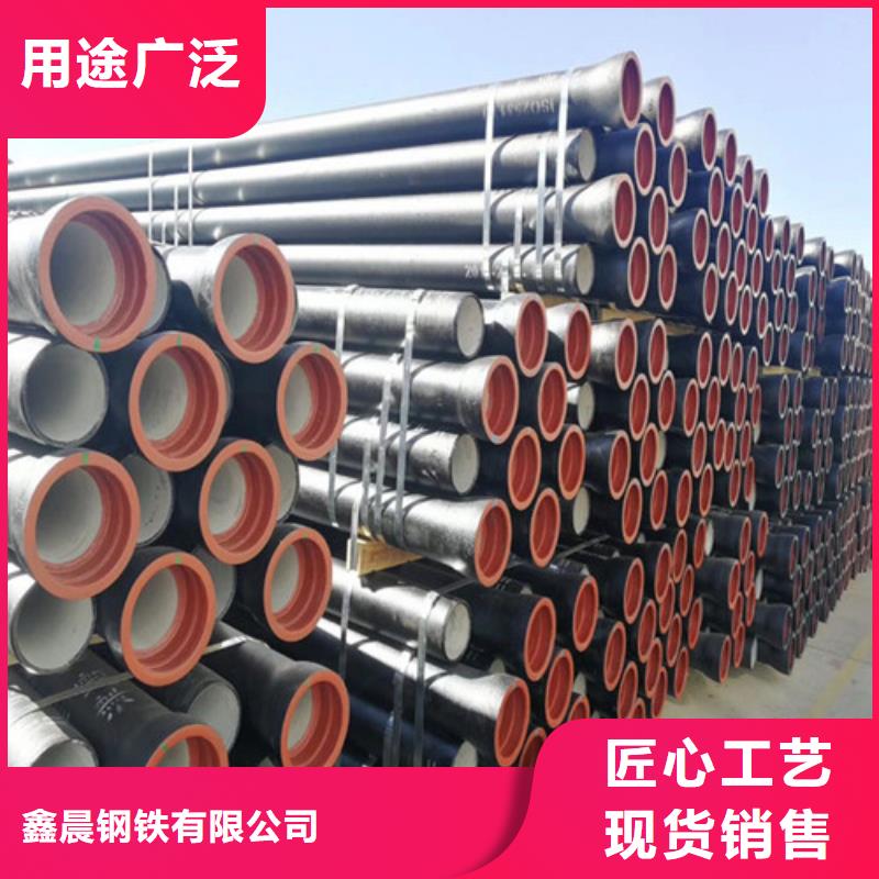 球墨鑄鐵管重型700防沉降井蓋用品質(zhì)說話
