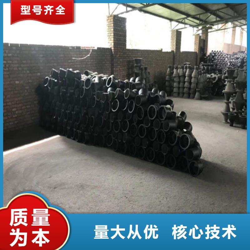 球墨铸铁管_防腐球墨铸铁井盖大厂家实力看得见