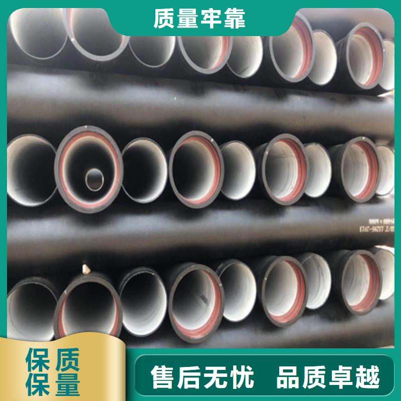 球墨鑄鐵管球墨鑄鐵溝蓋板讓利客戶