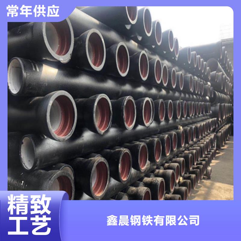 W型柔性鑄鐵排水管口碑-鑫晨鋼鐵有限公司