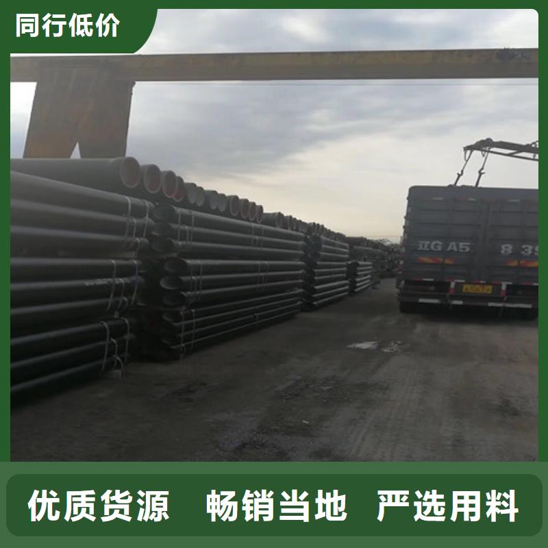 球墨铸铁管_防腐球墨铸铁井盖大厂家实力看得见
