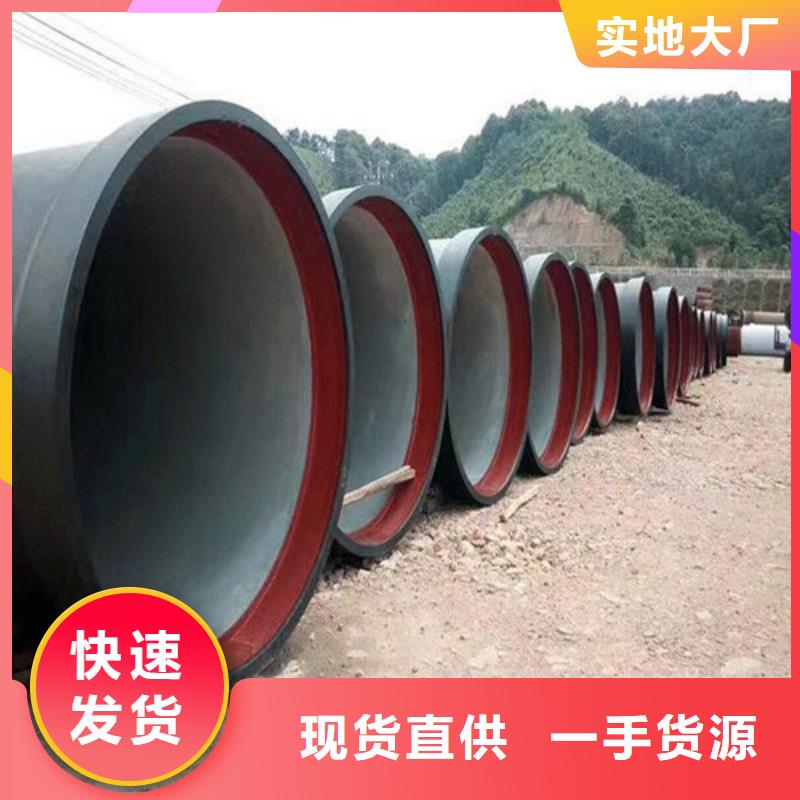球墨铸铁管球墨铸铁井盖款式多样