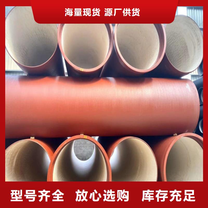 柔性铸铁管品牌厂家