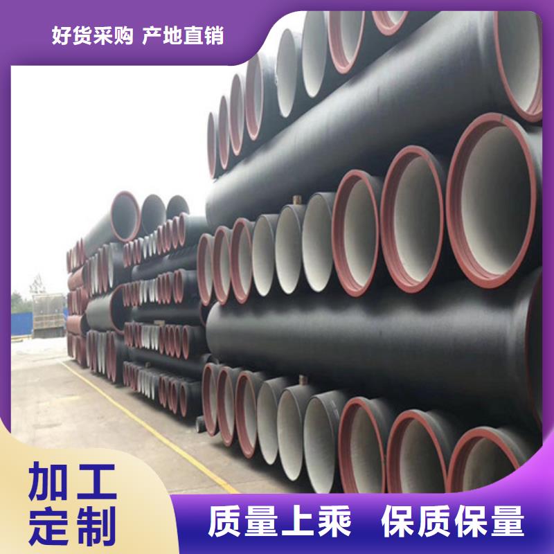 國(guó)標(biāo)機(jī)制柔性鑄鐵管廠家支持定制