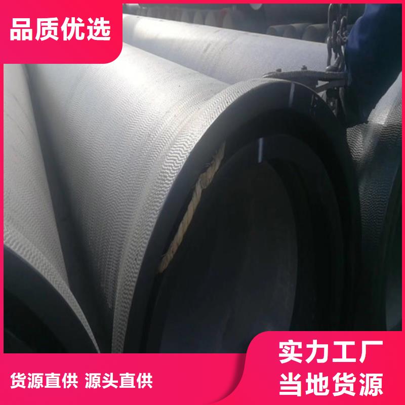 有現(xiàn)貨的市政排水柔性鑄鐵管供應(yīng)商