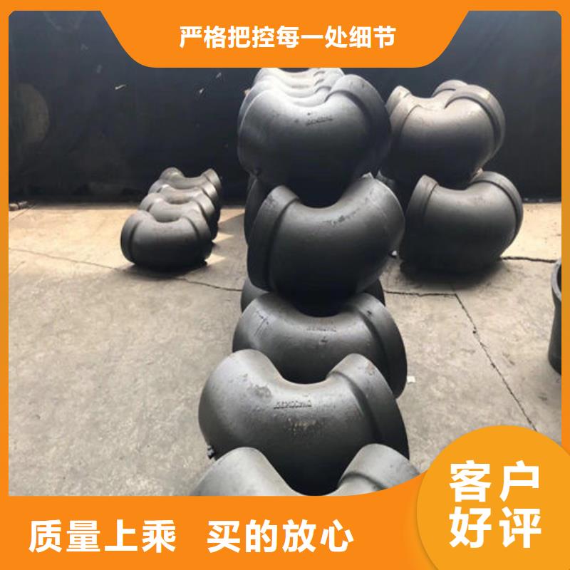 球墨铸铁管球墨铸铁井盖款式多样