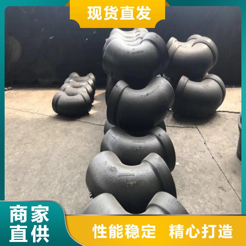 球墨铸铁管雨水排水箅子厂家货源稳定