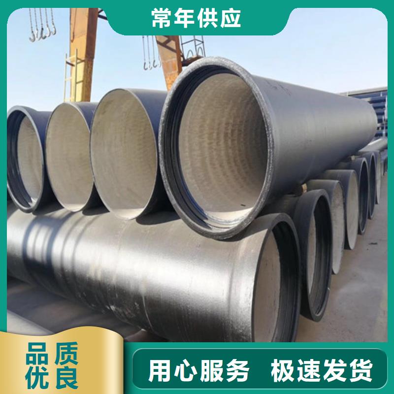 球墨鑄鐵管重型700防沉降井蓋廠家規(guī)格全