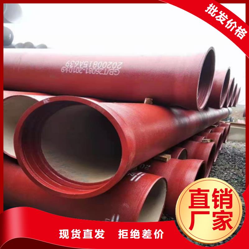 B型柔性鑄鐵排水管-B型柔性鑄鐵排水管實體廠家