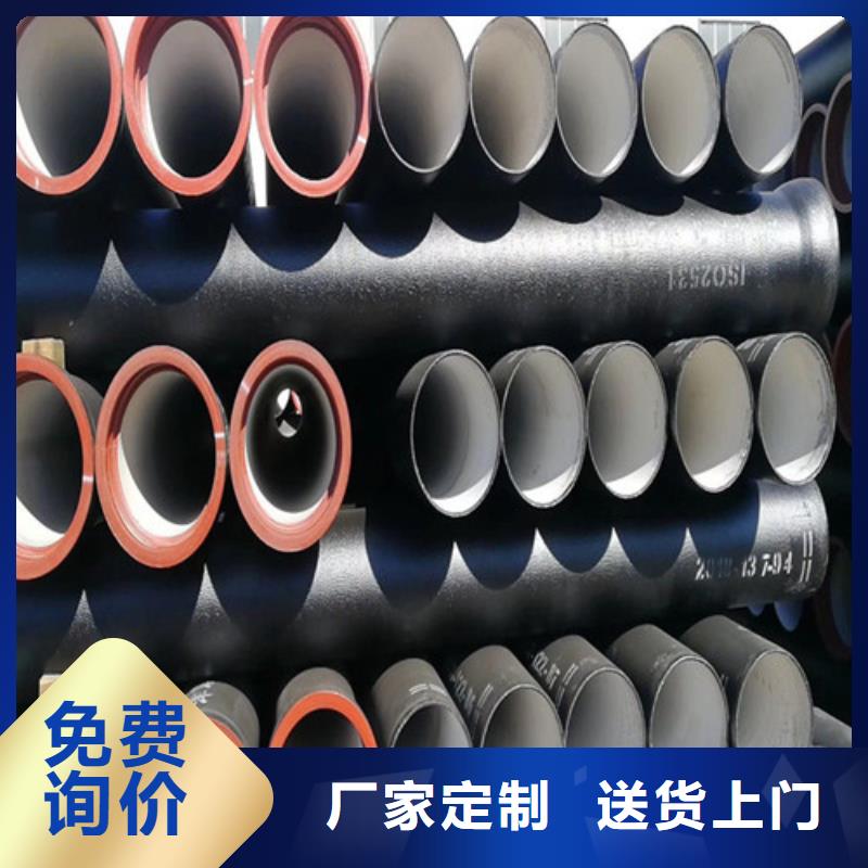 球墨鑄鐵管重型700防沉降井蓋廠家規(guī)格全