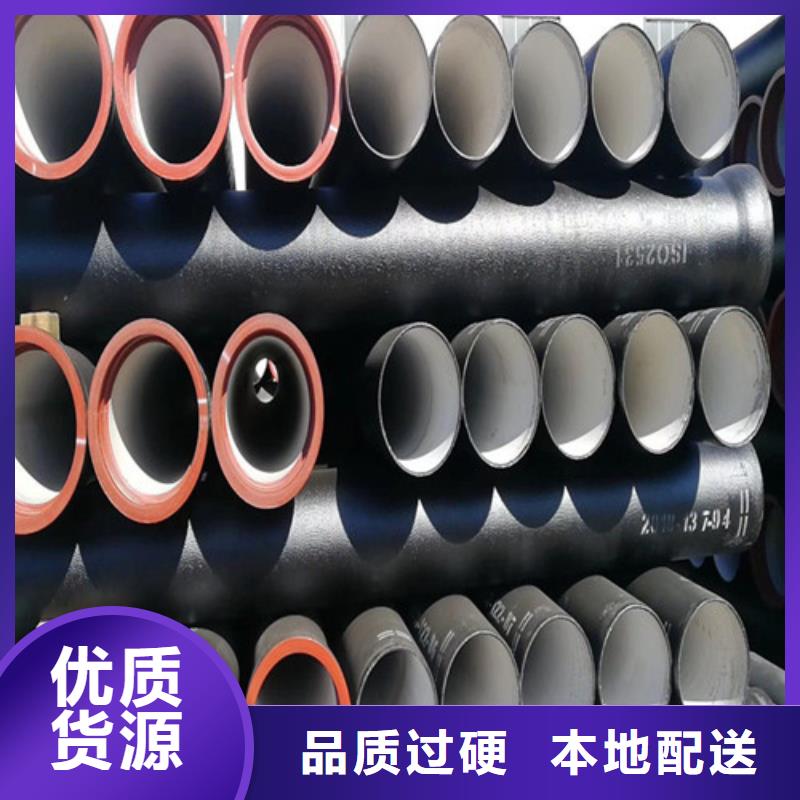 球墨鑄鐵管球墨鑄鐵雙層篦子品質(zhì)有保障
