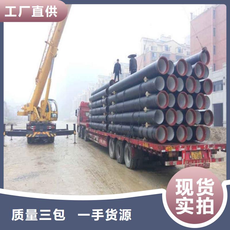 球墨铸铁管球墨铸铁井盖款式多样
