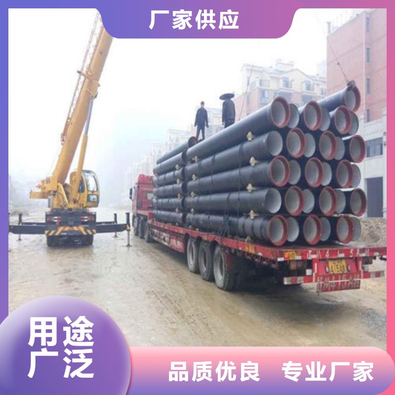 球墨鑄鐵管重型球墨鑄鐵井蓋多種規(guī)格庫存充足