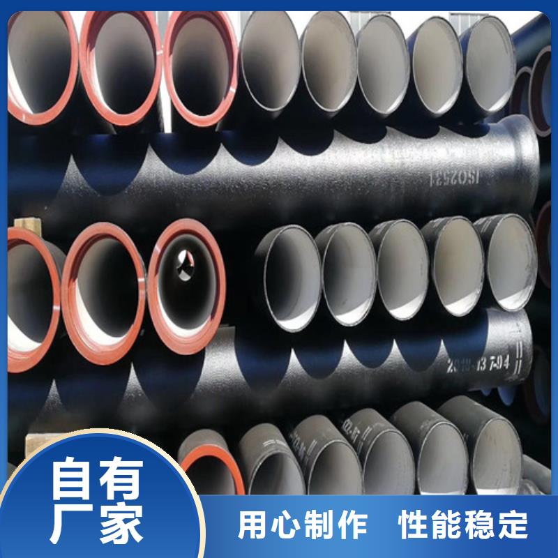 球墨铸铁管球墨铸铁井盖符合标准
