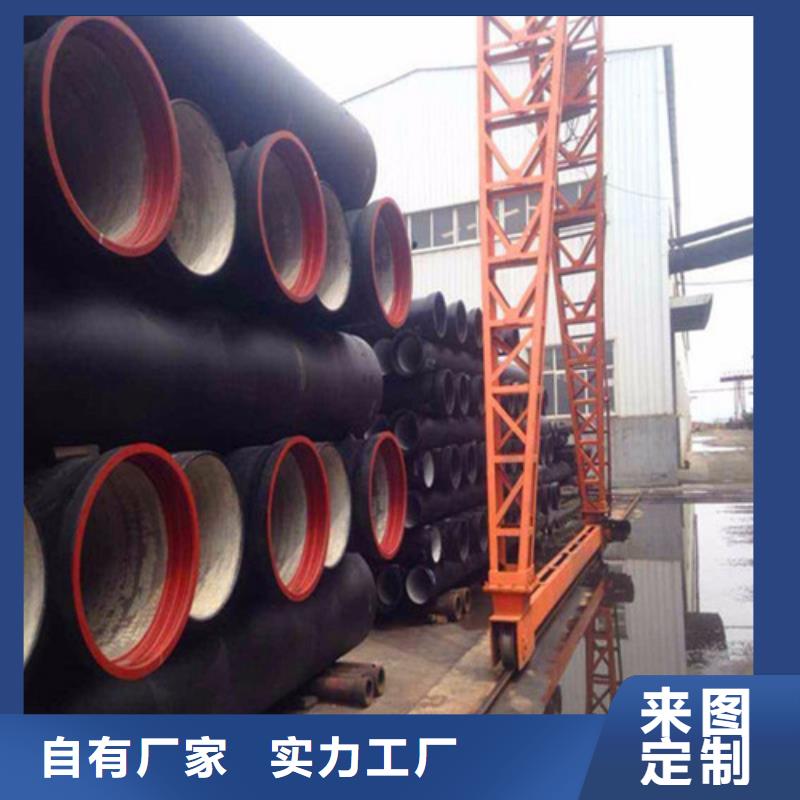 球墨鑄鐵管重型球墨鑄鐵井蓋多種規(guī)格庫存充足