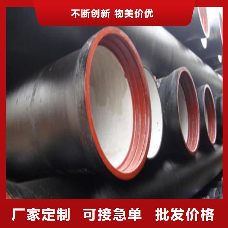 找球墨鑄鐵管實體大廠