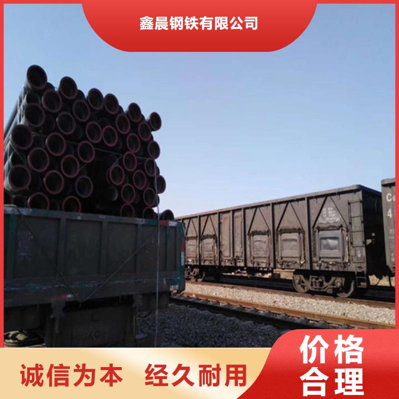 球墨鑄鐵管-雨水排水箅子嚴(yán)選好貨