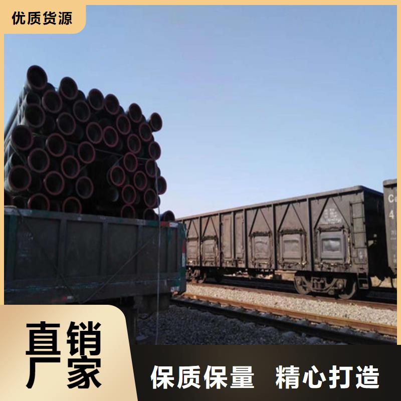 經(jīng)驗(yàn)豐富的市政排水柔性鑄鐵管公司