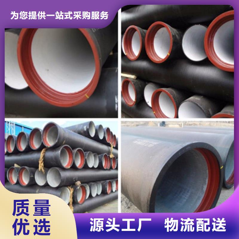 球墨鑄鐵管重型井蓋廠家批發(fā)價(jià)