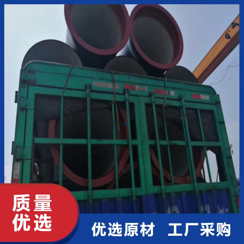 球墨鑄鐵管重型700防沉降井蓋廠家規(guī)格全