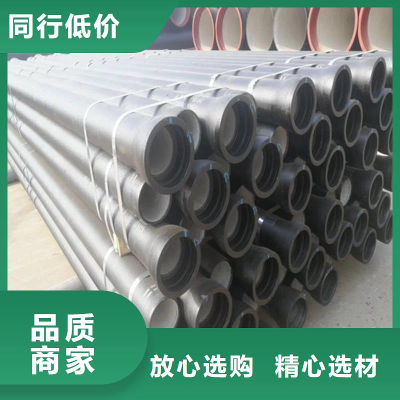 國(guó)標(biāo)機(jī)制柔性鑄鐵管規(guī)格全可滿(mǎn)足不同需求