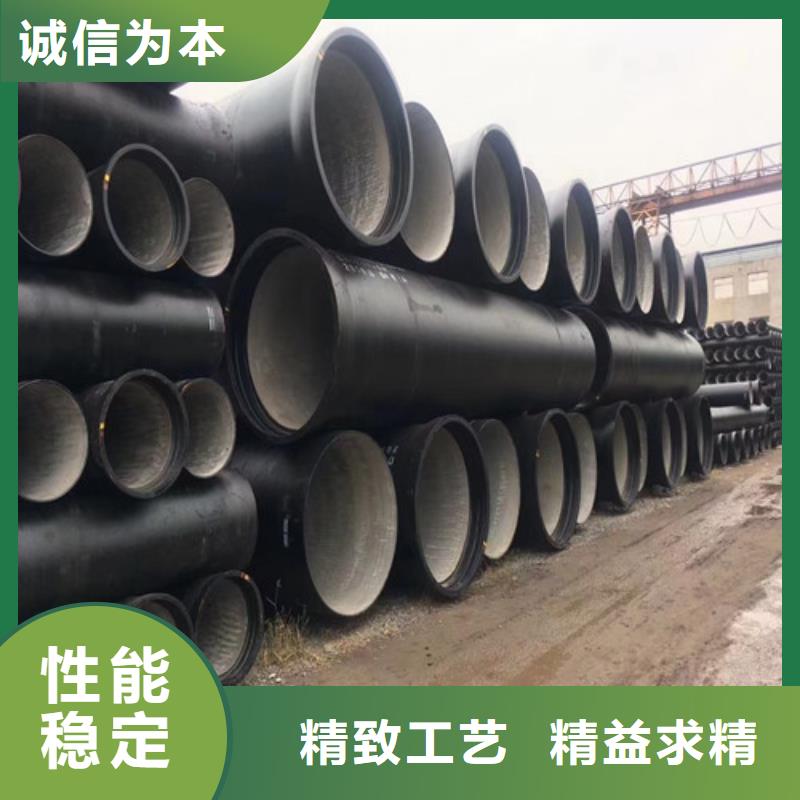 球墨鑄鐵管DN700球墨鑄鐵井蓋質(zhì)量無(wú)憂