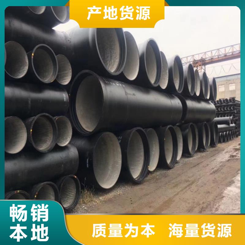 球墨鑄鐵管,300*500球墨鑄鐵篦子性價比高