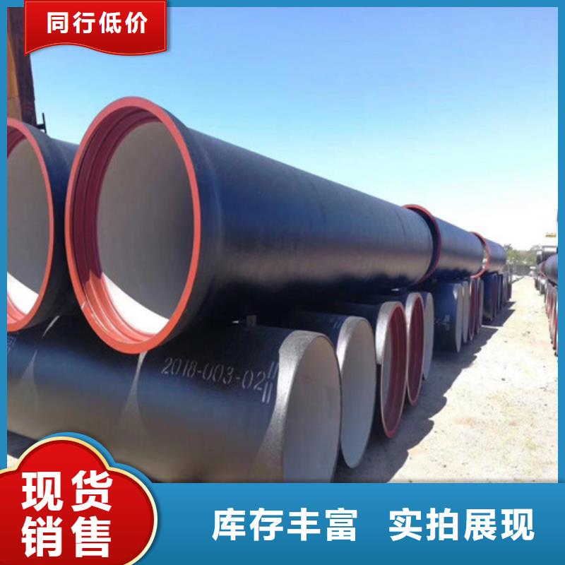 球墨铸铁管球墨铸铁井盖款式多样