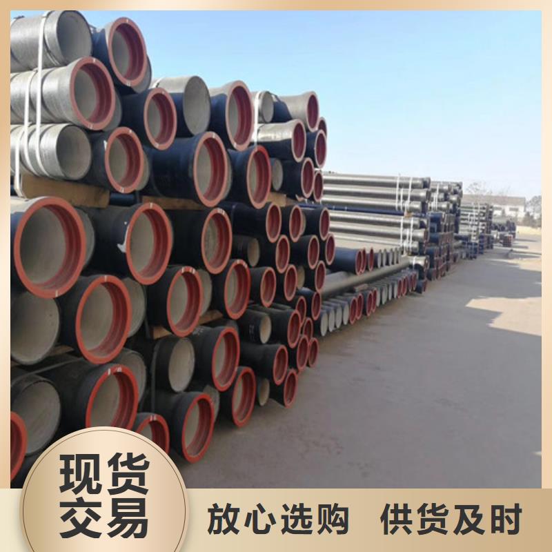 球墨鑄鐵管球墨鑄鐵溝蓋板讓利客戶