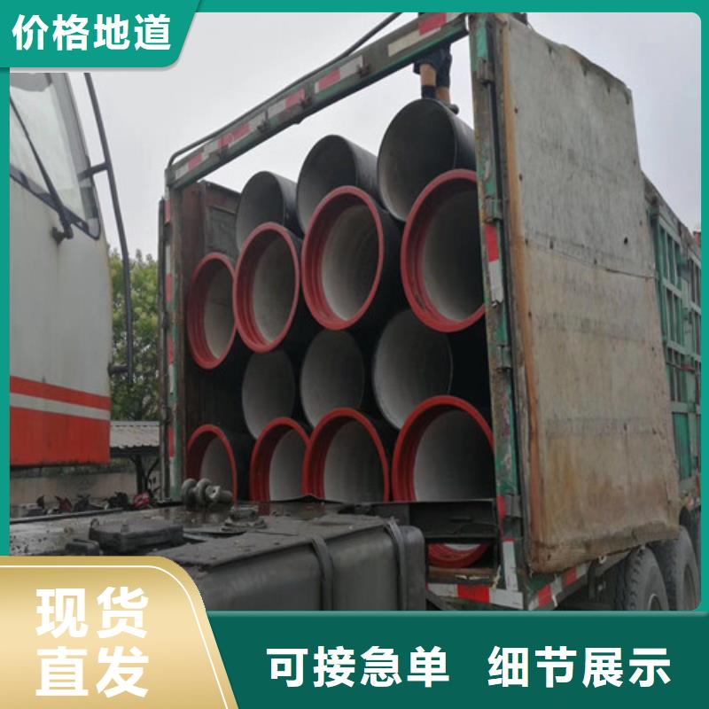 球墨铸铁管_dn700离心浇铸球墨管质量好