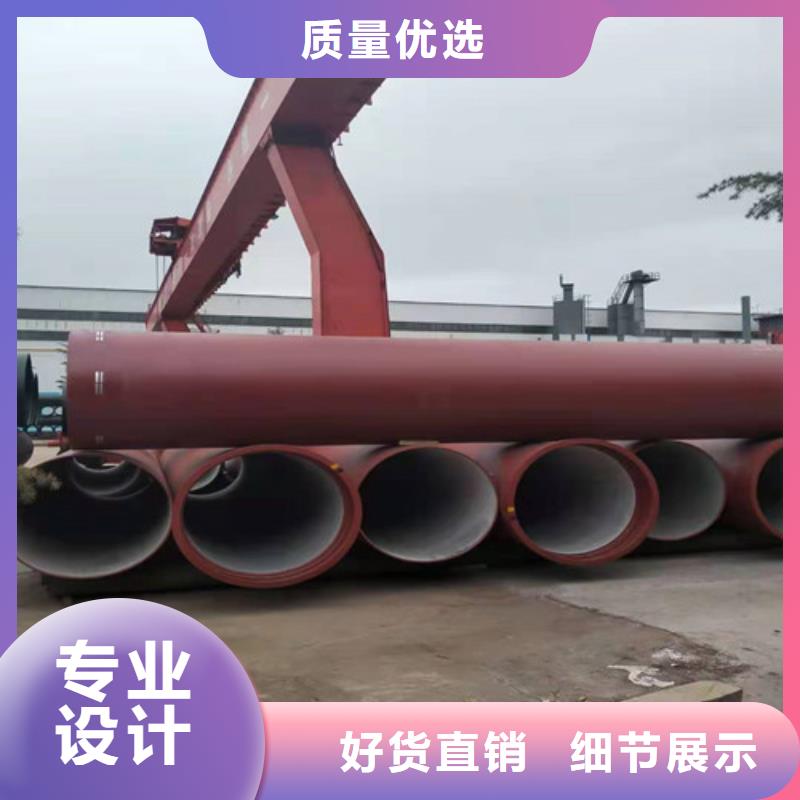 球墨铸铁管-雨水排水箅子严选好货