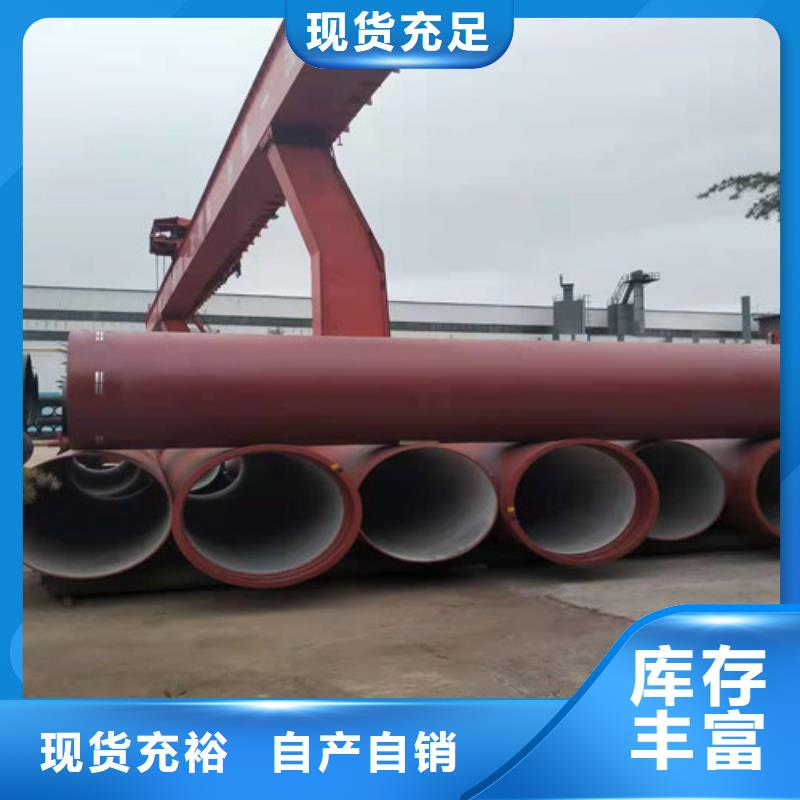 球墨铸铁管_防腐球墨铸铁井盖大厂家实力看得见