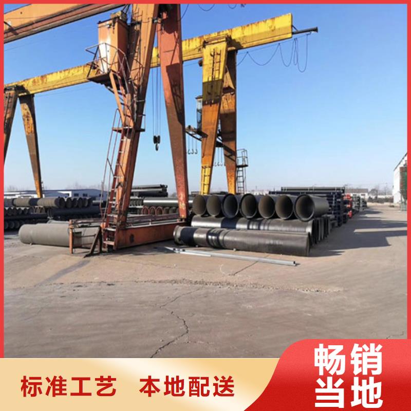 球墨铸铁管DN100柔性铸铁排污管商家直供