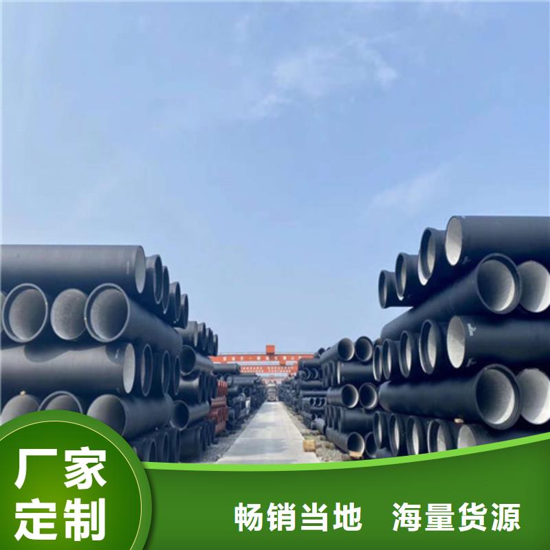 B型柔性鑄鐵排水管_廠家定制