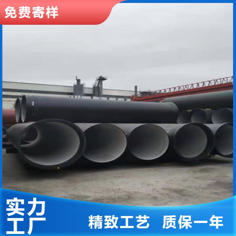 供應(yīng)批發(fā)供水球墨鑄鐵管廠家