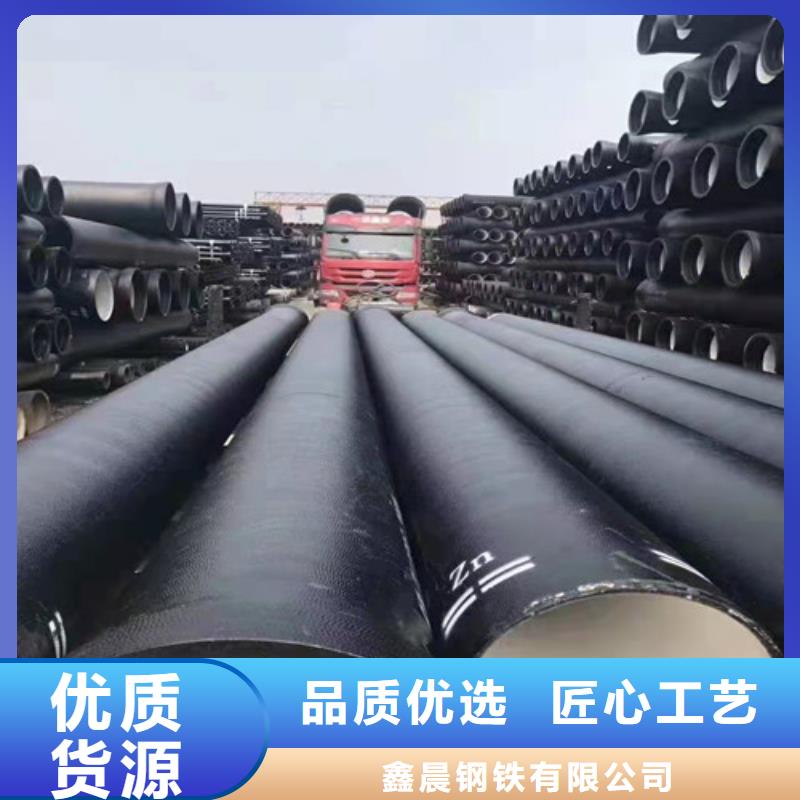 球墨鑄鐵管井蓋廠家價格公道合理