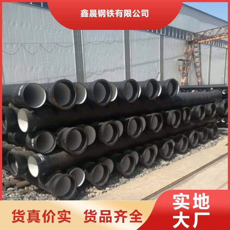 球墨鑄鐵管井蓋廠家價(jià)格公道合理