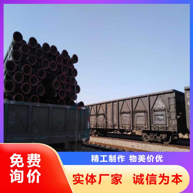 球墨铸铁管球墨铸铁沟盖板物美价优