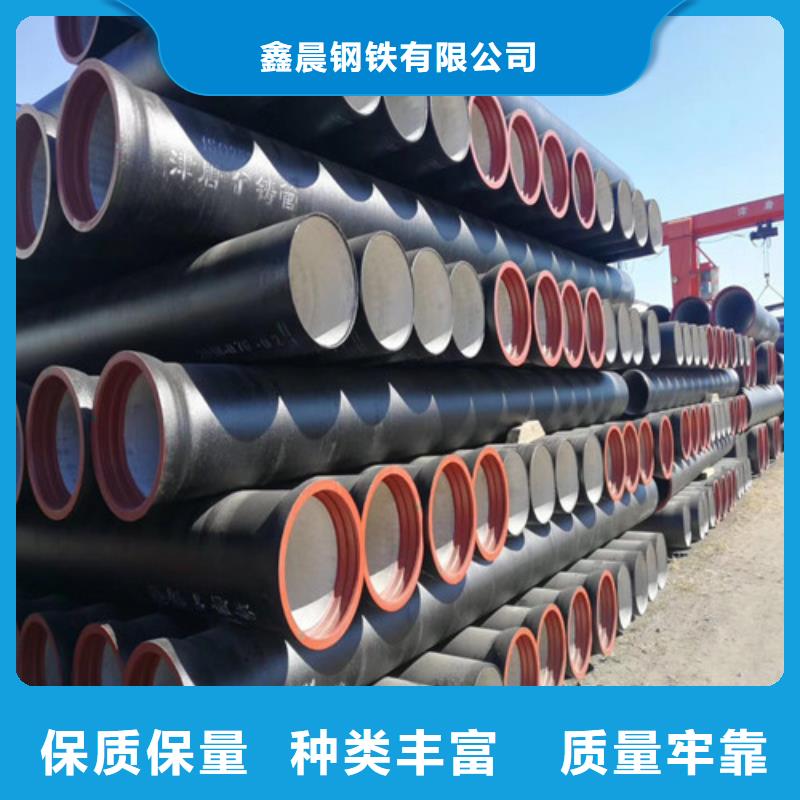 球墨铸铁管重型700防沉降井盖用品质说话