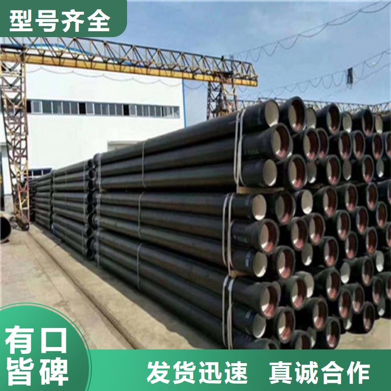 經(jīng)驗(yàn)豐富的市政排水柔性鑄鐵管公司