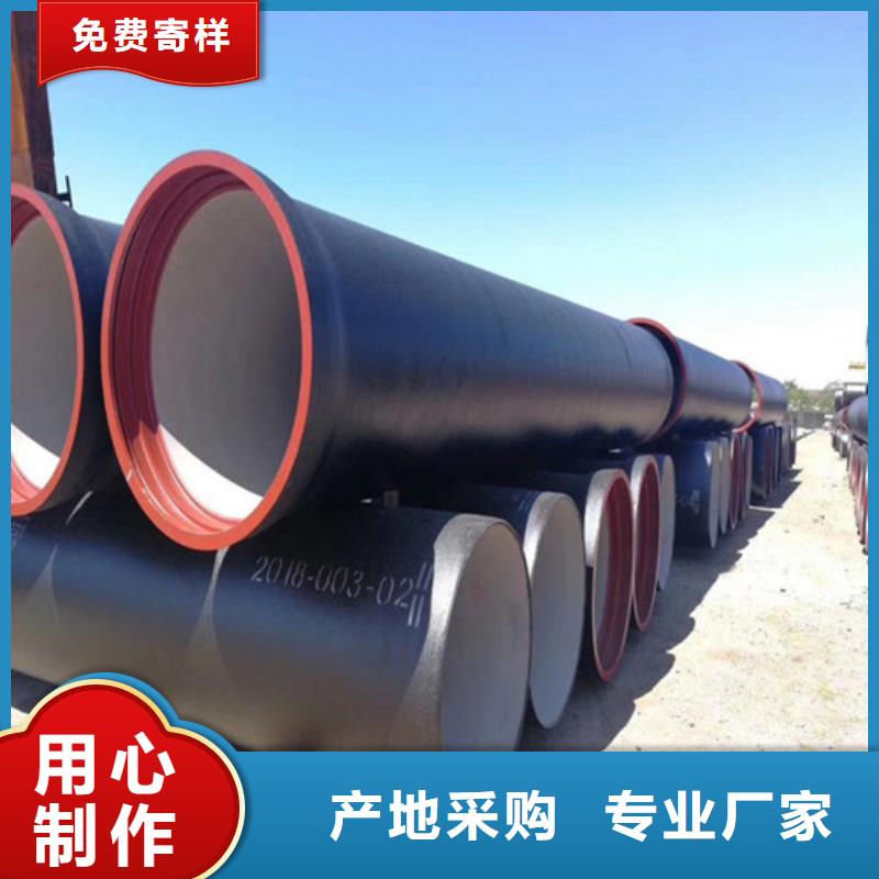 批發(fā)自來水球墨鑄鐵管的經(jīng)銷商