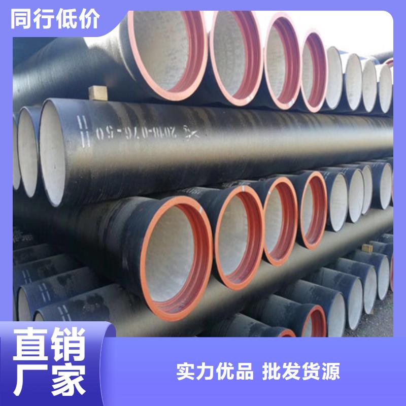 球墨鑄鐵管重型700防沉降井蓋用品質(zhì)說話