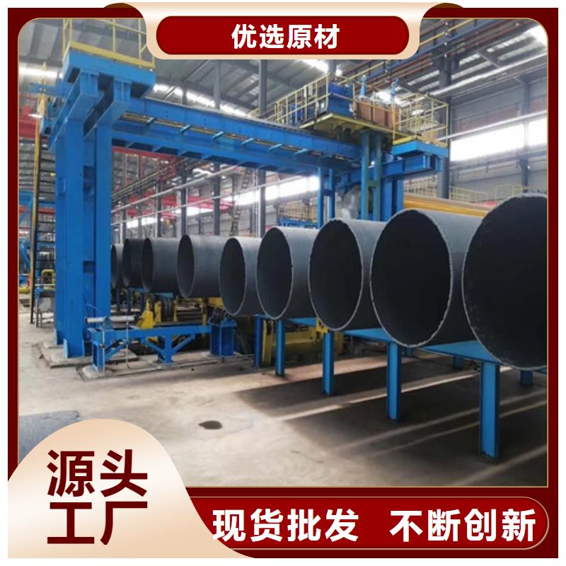 球墨铸铁管-酸洗钝化无缝钢管全新升级品质保障