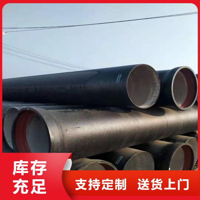 球墨铸铁管-雨水排水箅子严选好货