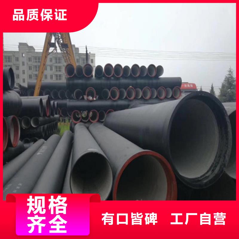 球墨铸铁管重型700防沉降井盖厂家规格全