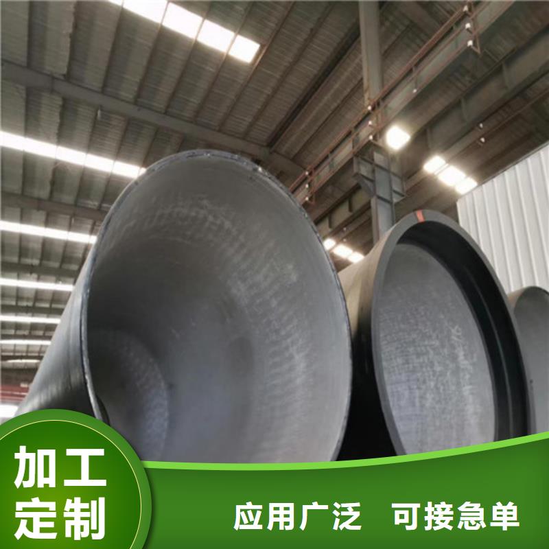 有現(xiàn)貨的市政排水柔性鑄鐵管供應(yīng)商